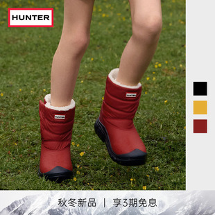 HUNTER冬季 童靴加绒加厚防寒保暖大童雪地靴户外休闲雪地靴棉鞋