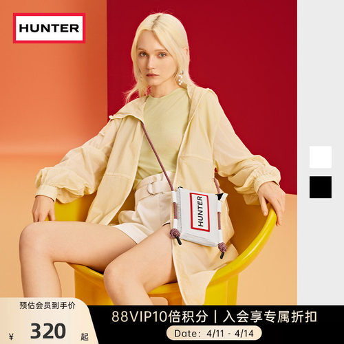 Hunter英国手机包单肩包