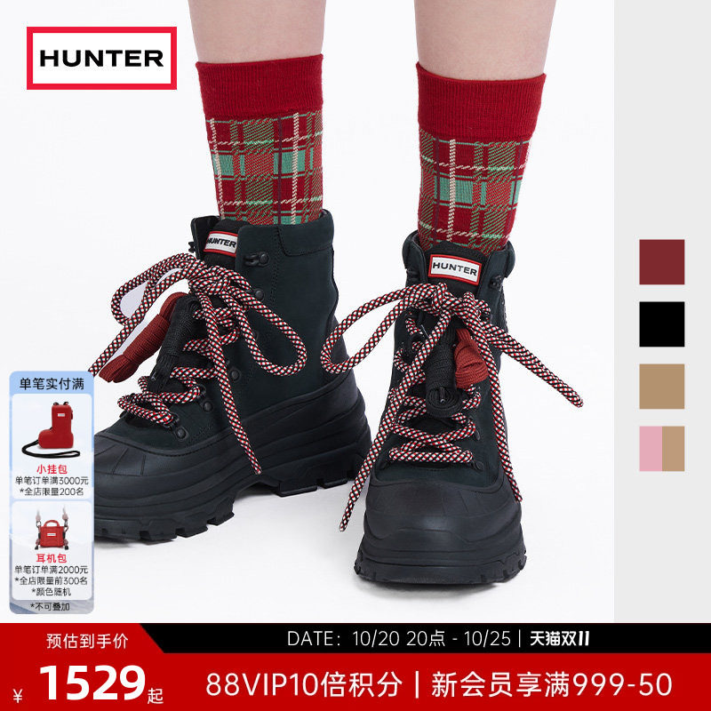 HUNTER2026早秋新品男女同款中筒猎鸭靴户外防水防滑徒步登山鞋