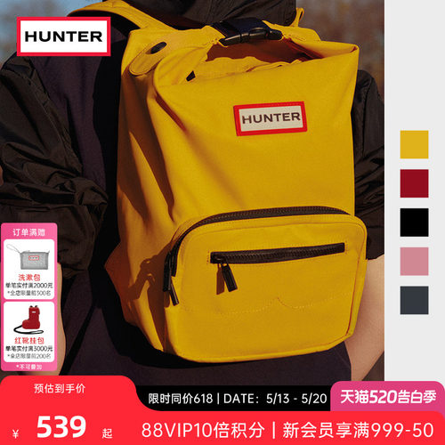 Hunter先锋者降落伞顶扣双肩背包