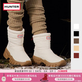HUNTER2025秋冬女鞋 无畏矮筒雪地靴户外露营防滑保暖休闲短靴