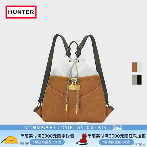 HUNTER早秋可折叠户外双肩包