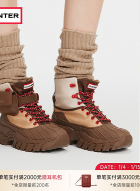 HUNTER2025秋冬新款女士装饰可拆卸腰包猎鸭靴户外越野防滑登山靴