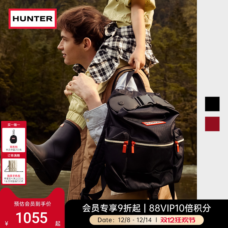 Hunter英国双肩背包顶扣旅行