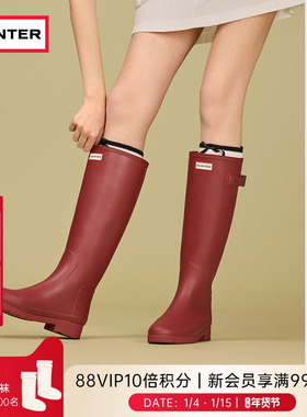 HUNTER雨鞋女refined雨靴露营防水高筒长靴胶鞋靴子户外鞋防水鞋