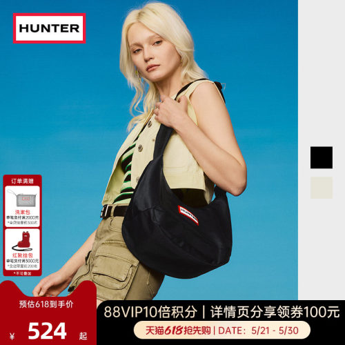 HunterHOBO斜挎包单肩包腋下包