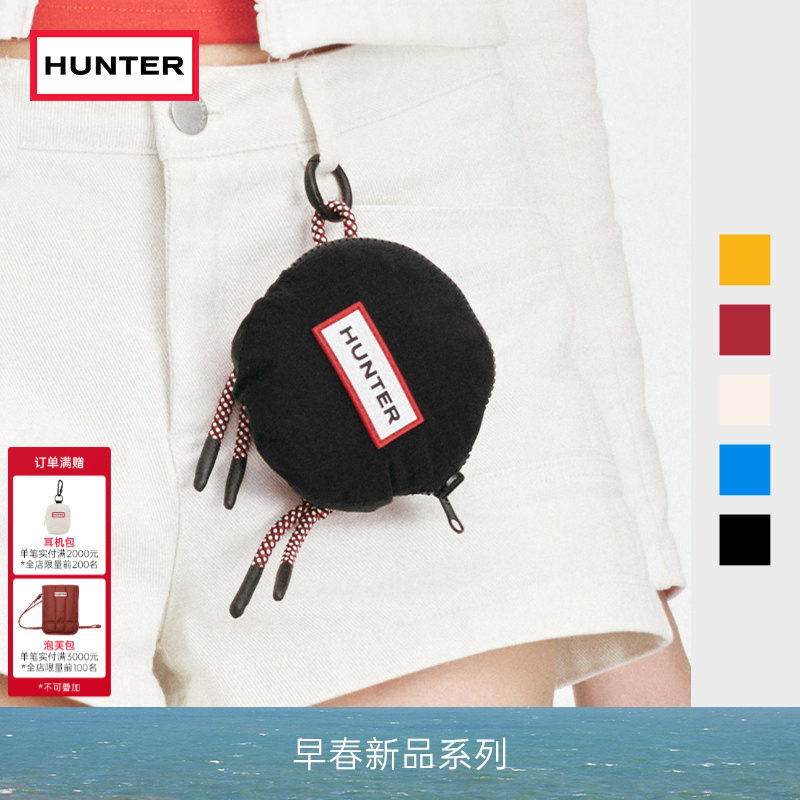 HUNTER2026早春新款男女同款多色便携旅行可折叠收纳购物袋,运动包/户外包/配件,钱包,淘宝优惠券,粉丝福利购,淘宝优惠卷
