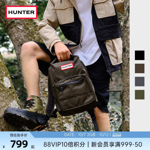 Hunter男女同款旅行书包中号