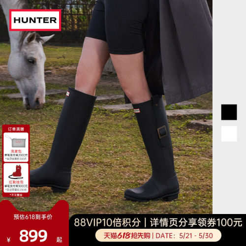Hunter英国惠灵顿搭扣款高筒靴