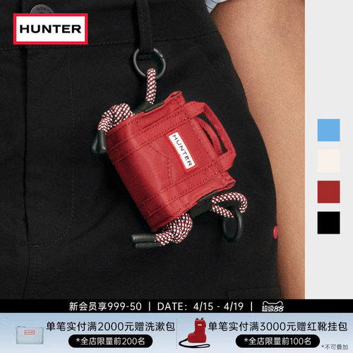 HUNTER小号托特耳机包