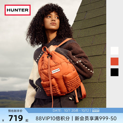 HUNTER防泼水户外泡芙双肩包女