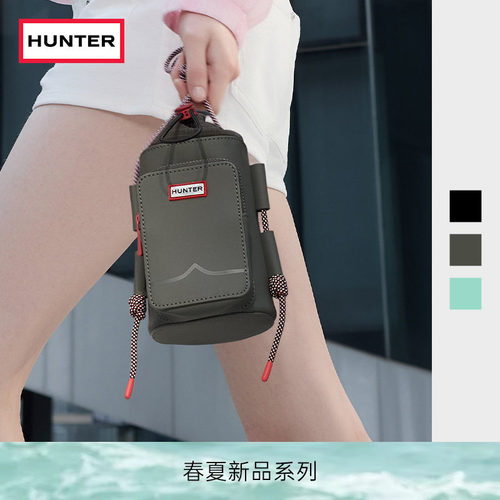 HUNTER斜挎拼接水壶包