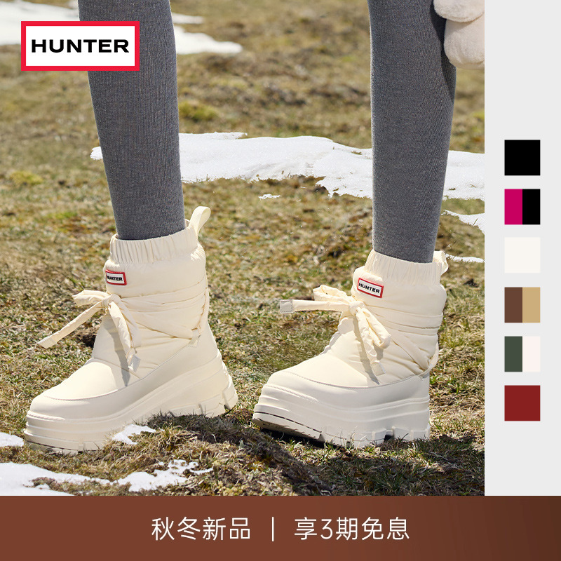 HUNTER2025秋冬新款女鞋泡芙带绑带雪地靴户外露营防寒保暖休闲鞋