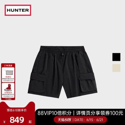 HUNTER女士轻量口袋短裤