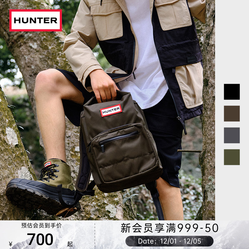 Hunter男女同款旅行书包中号