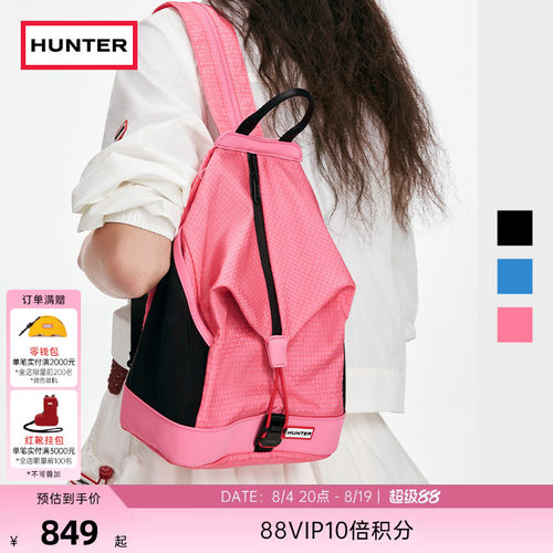 HUNTER男女同款机能速开双肩包