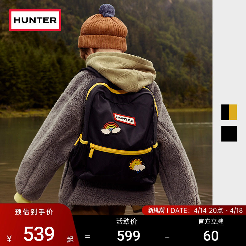 HUNTER儿童尼龙徽章背包双肩背包书包户外轻便减负休闲包