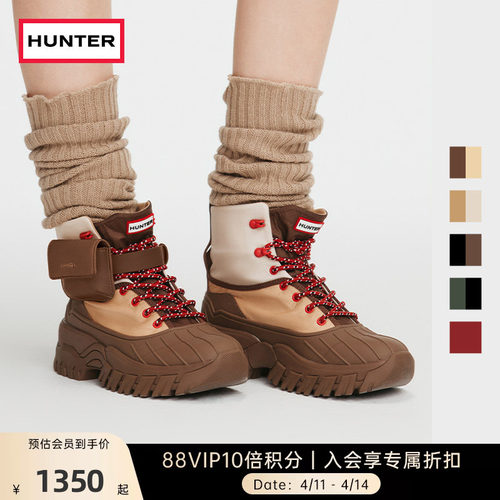 HUNTER女士装饰可拆卸腰包猎鸭靴