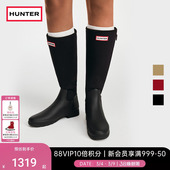 长筒靴女靴雨靴 Refined高筒靴拉链拼接款 HUNTER女士雨鞋 户外鞋