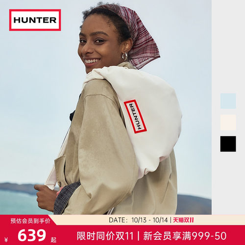 HUNTER尼龙抽绳月亮包