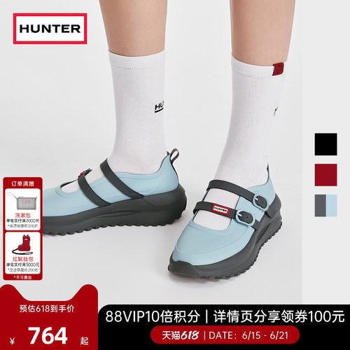 HUNTER女士芭蕾风休闲鞋