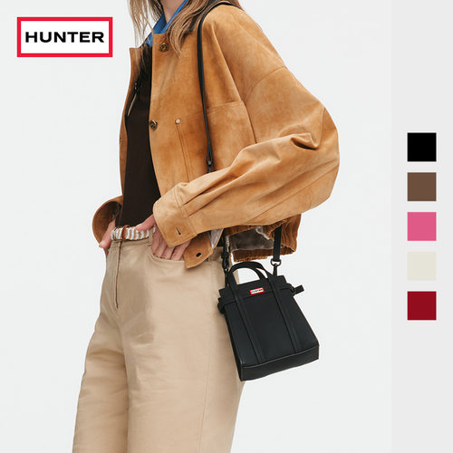 HUNTER男女同款类橡胶小号手机包