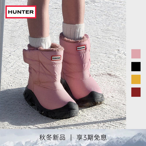 HUNTER冬季加绒保暖中筒雪地靴