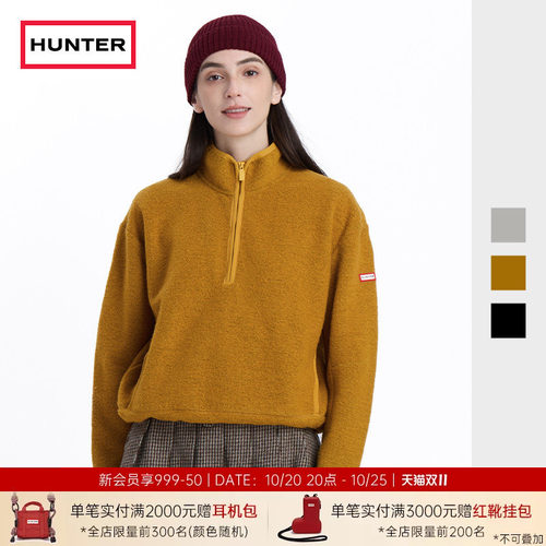 HUNTER2026秋季户外长袖卫衣