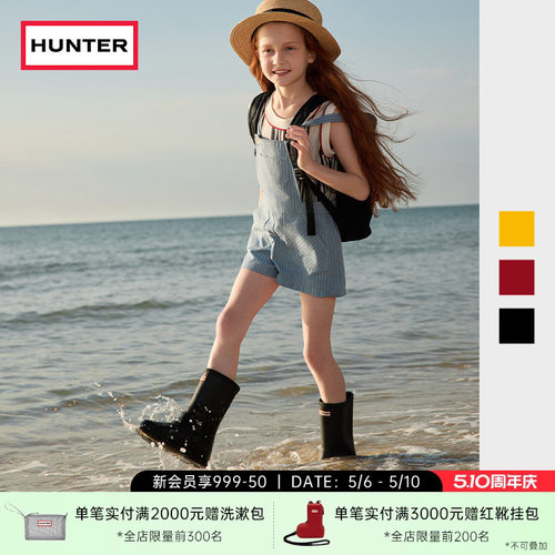 Hunter小童靴雨靴宝宝水鞋