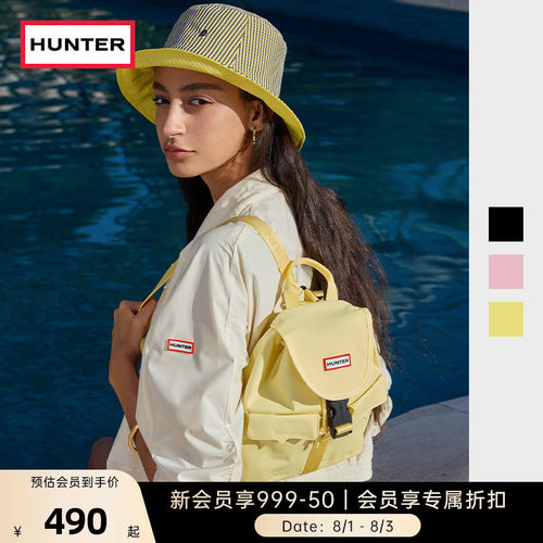 HUNTER女士防泼水双肩背包