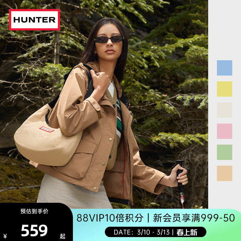 HUNTER情侣款HOBO斜挎包单肩包多色轻便腋下包通勤旅行休闲包中号