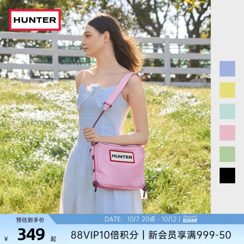 Hunter男女同款旅行系列单肩包