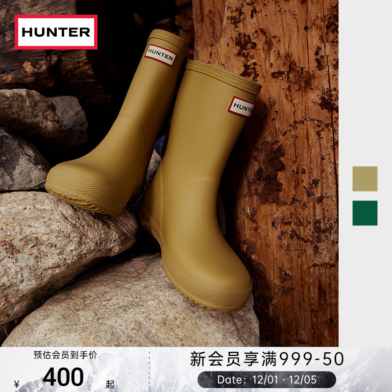 Hunter小童靴雨靴宝宝水鞋