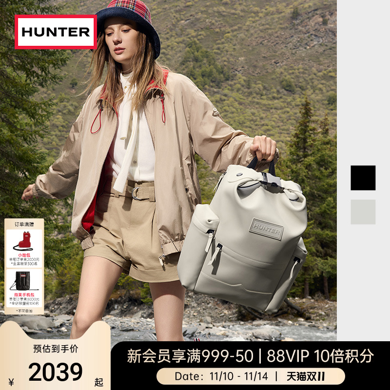 Hunter英国防泼水双肩背包