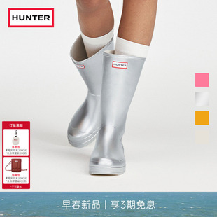 HUNTER酷玩女靴防水防滑中筒靴户外露营溯溪雨鞋哑光厚底增高女鞋