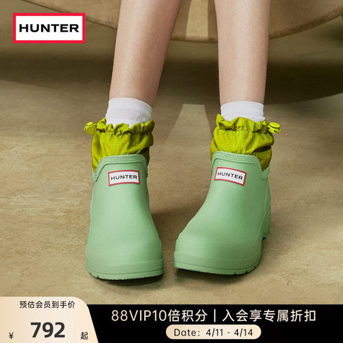 HUNTER男女同款酷玩雨靴短靴情侣款户外露营防水防滑旅途款雨靴