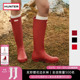长筒胶鞋 HUNTER雨鞋 惠灵顿英伦红色雨靴户外露营防水鞋 经典 女鞋