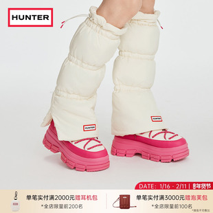 HUNTER2025秋冬男女同款泡芙护腿袜套户外防风保暖休闲袜套