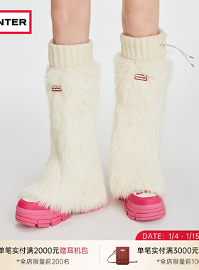 HUNTER2025秋冬新品男女同款弹力针织护腿袜套时尚简约休闲袜套