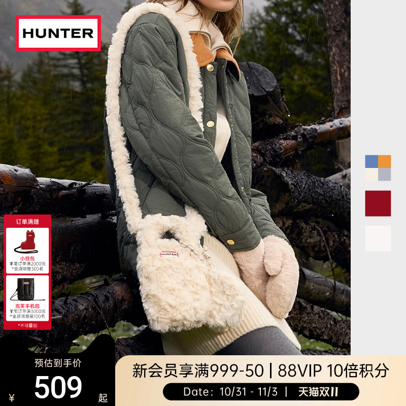 HUNTER2025秋冬新款男女同款毛绒手机包单肩包搭配圆形零钱包挂件