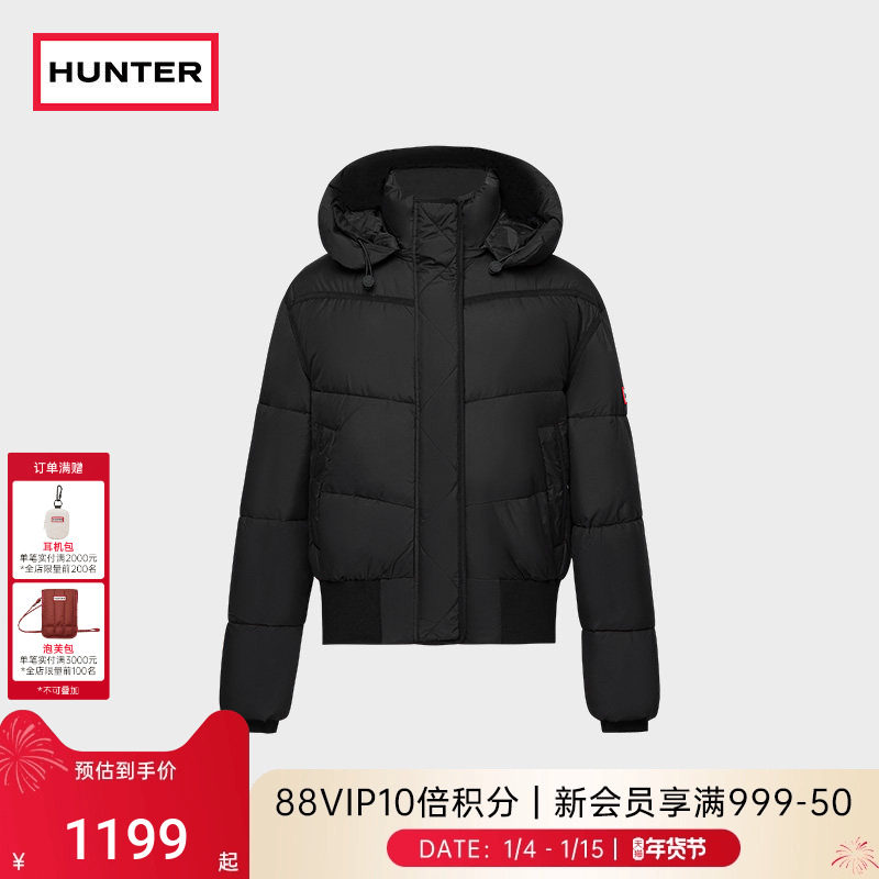 HUNTER女士加绒加厚短款泡芙夹克休闲时尚可拆卸风帽防寒保暖棉服