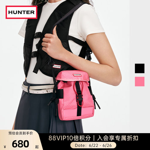HUNTER男女同款机能速开斜挎包