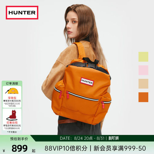 HUNTER顶扣双肩背包书包