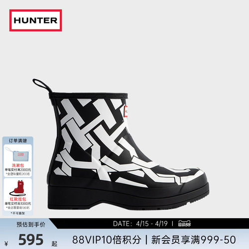 HUNTER女鞋防水防滑短靴