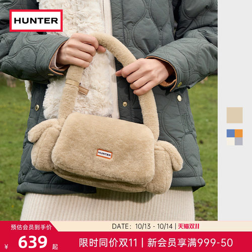 HUNTER毛绒口袋手提包腋下HOBO包