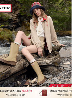 HUNTER酷玩女靴防水防滑中筒靴户外露营溯溪雨鞋哑光厚底增高女鞋