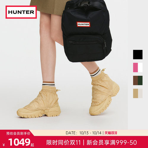 HUNTER女鞋可拆卸防撕裂罩猎鸭靴