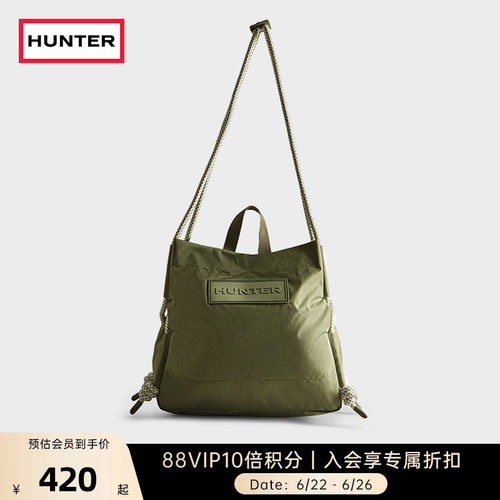Hunter英国单肩包防泼水手提包