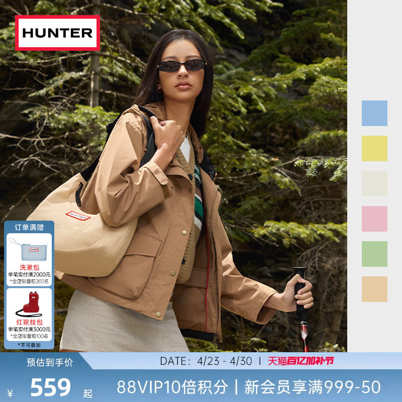 HUNTER情侣款HOBO斜挎包单肩包多色轻便腋下包通勤旅行休闲包中号