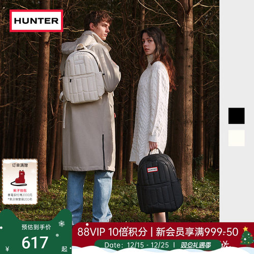 Hunter男女同款大号双肩背包